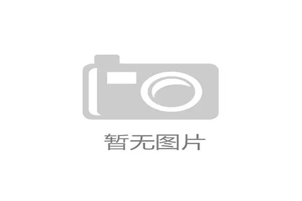 沙特足协力挺利雅得胜利免遭处罚 C罗因伤心或考虑离队 沙特足协力挺利雅得胜利免遭处罚 C罗因伤心或考虑离队